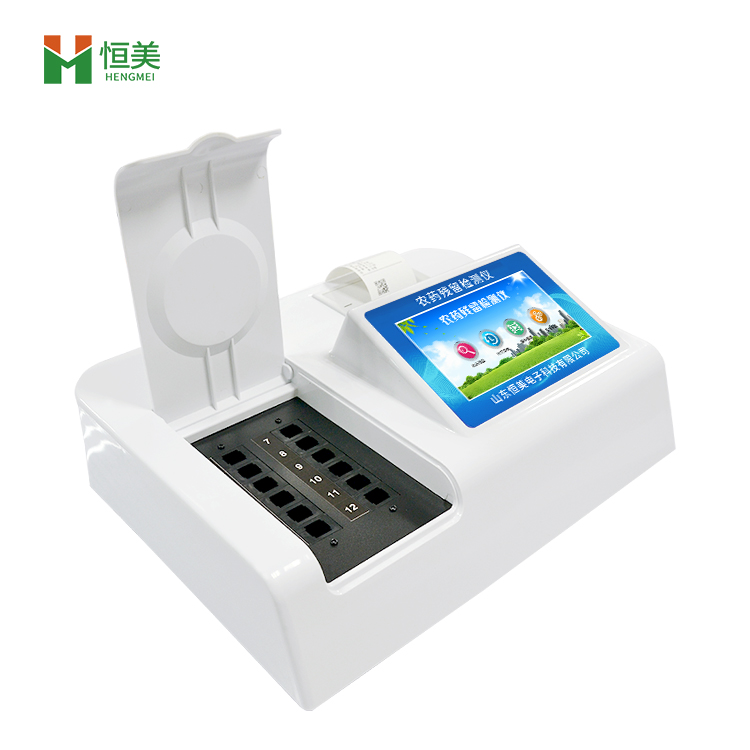 蔬菜农药残留硬汉视频在线观看手机版仪.jpg