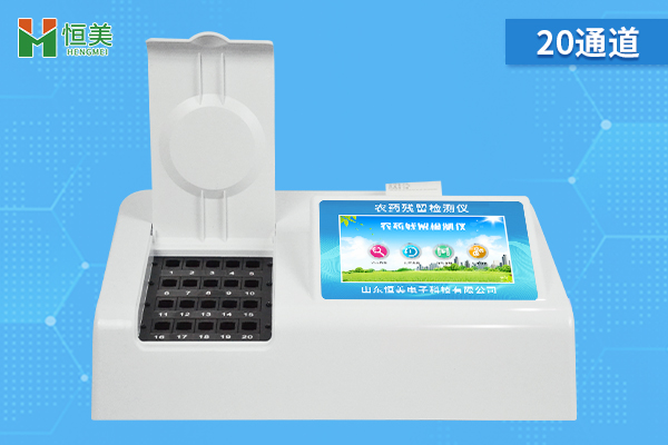 幼儿园农药硬汉视频在线观看手机版仪.jpg