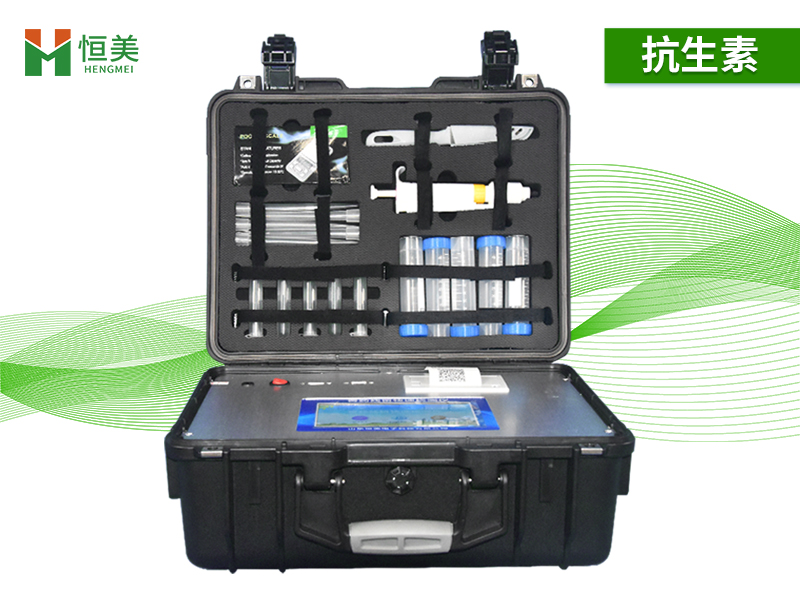 抗生素硬汉视频在线观看手机版仪.jpg