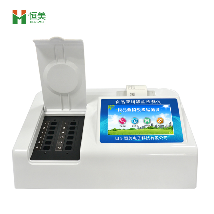 亚硝酸盐硬汉视频在线观看手机版仪.jpg