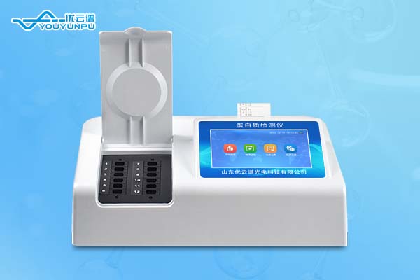 奶粉蛋白质硬汉视频在线观看手机版仪