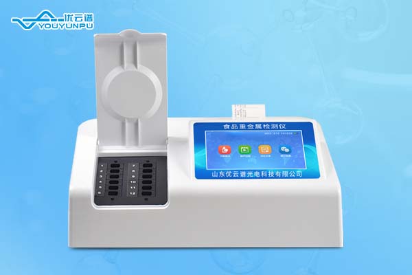 食品重金属硬汉视频在线观看手机版仪