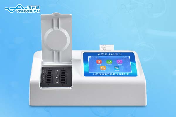 食品硬汉视频在线观看手机版仪器