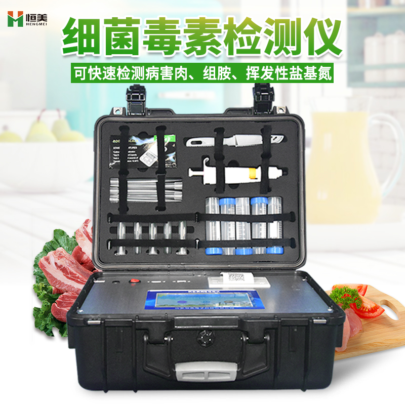  病害肉硬汉视频在线观看手机版仪.jpg