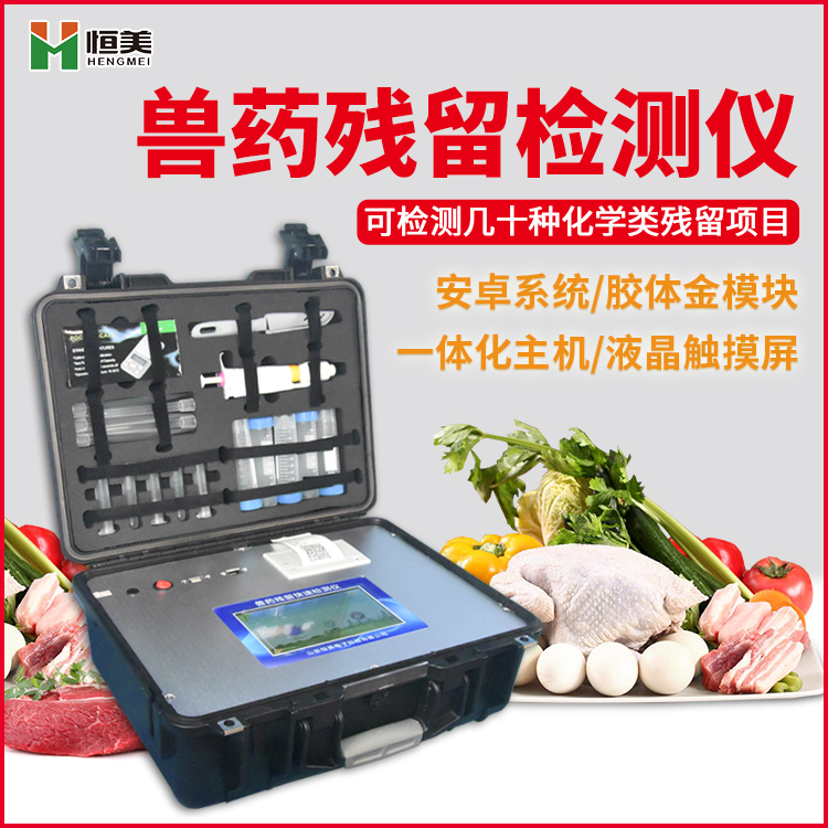 兽残快速硬汉视频在线观看手机版仪器.jpg