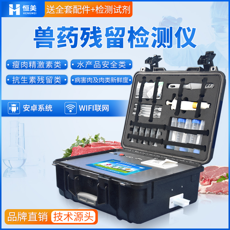 兽残快速硬汉视频在线观看手机版仪器.jpg