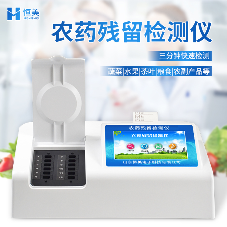 农残硬汉视频在线观看手机版设备.jpg
