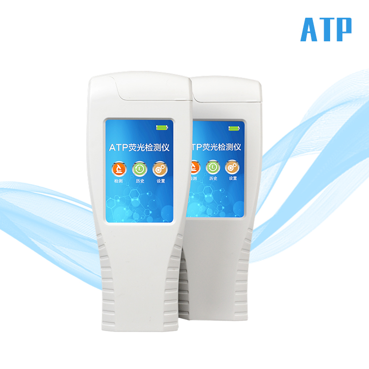 atp荧光硬汉视频在线观看手机版仪.jpg